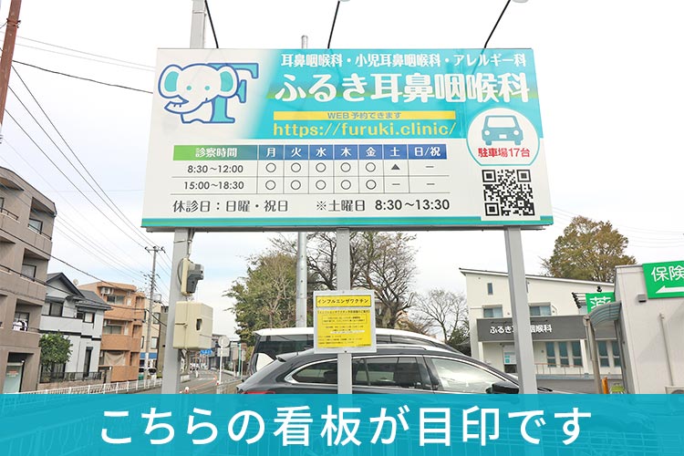 看板